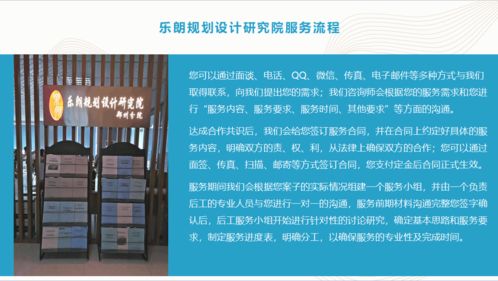 汤阴县写资金管理实施细则微观版 范文案例