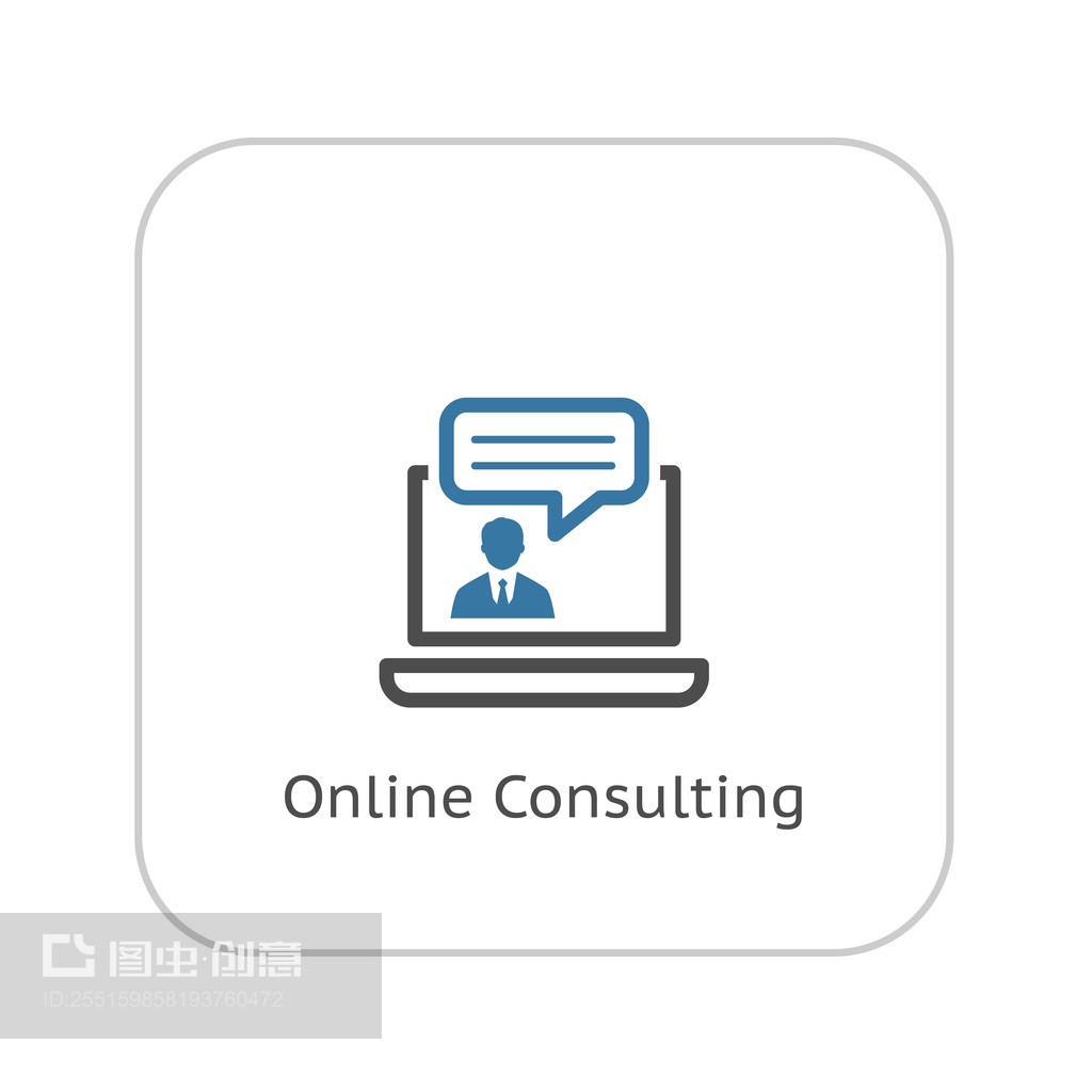 在线咨询图标.商业理念.平面设计。Online Consulting Icon. Business Concept. Flat Design.